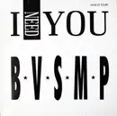 12inch Vinyl Single - B.V.S.M.P. - I Need You