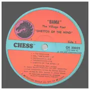 LP - Bama - Ghettos Of The Mind