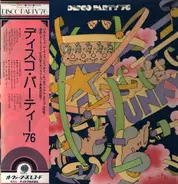 Banzaii / The Mody-Vation / Soul Express - Disco Party '76