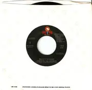 7inch Vinyl Single - Becky Hobbs - Jones On The Jukebox