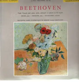 Ludwig Van Beethoven - Triple Concerto pour piano, violon, violoncelle et orch,, Oborin, Oistrakh, Knusevitsky