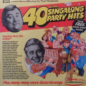 Bernard Manning - 40 All Time Singalong Party Hits