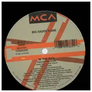 12inch Vinyl Single - Big Daddy Kane - In The PJ's