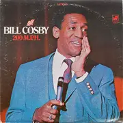 LP - Bill Cosby - 200 M.P.H. - still sealed