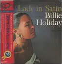 LP - Billie Holiday With Ray Ellis And His Orchestra - Lady In Satin