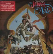 Billy Ocean, Ruby Turner, Whodini, Precious Wilson - The Jewel Of The Nile
