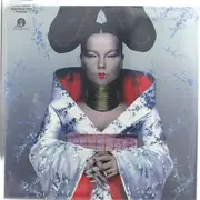 LP - Björk - Homogenic - 180g