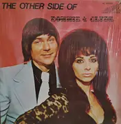 LP - Bonnie & Clyde - The Other Side Of Bonnie & Clyde