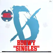 LP - Boøwy - Singles - Promo