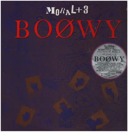 Boøwy - Moral + 3