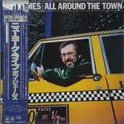 Double LP - Bob James - All Around The Town - + OBI, Booklet