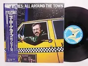 Double LP - Bob James - All Around The Town - + OBI, Booklet