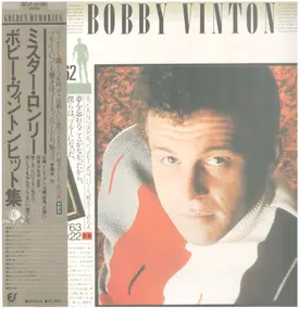 Bobby Vinton - The Greatest Hits