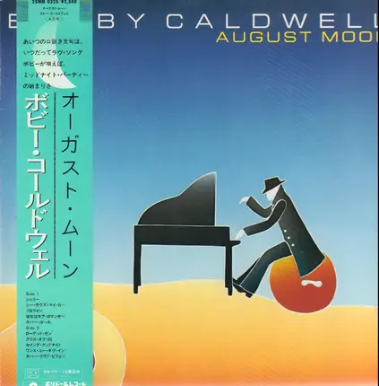 Bobby Caldwell - August Moon