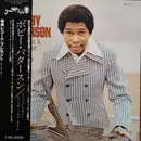 LP - Bobby Patterson - It's Just A Matter Of Time