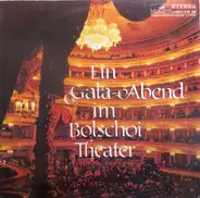 Bolshoi Theatre Orchestra - Ein Abend im Bolschoi Theater