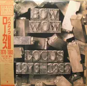 Double LP - Bow Wow - Locus 1976-1983 - OBI + Insert + Booklet