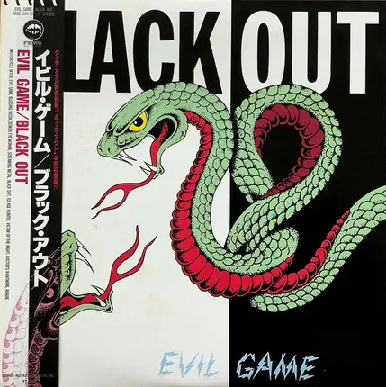 Black Out - Evil Game