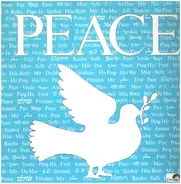 Bryan Ferry / Cream / James Brown a.o. - Peace