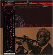 LP - Bunk Johnson - A Legend - Gatefold / Incl OBI