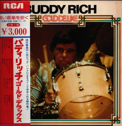 Buddy Rich - Buddy Rich -Gold Deluxe