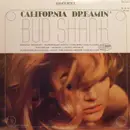 LP - Bud Shank - California Dreamin'