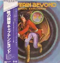 LP - Captain Beyond - Dawn Explosion - Promo + obi & insert