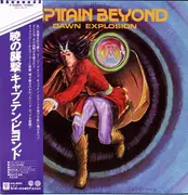 LP - Captain Beyond - Dawn Explosion - OBI