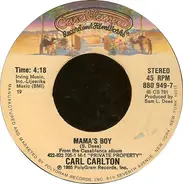 Carl Carlton - Private Property / Mama's Boy