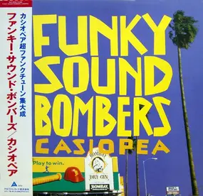 Casiopea - Funky Sound Bombers