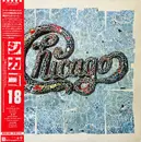 LP - Chicago - Chicago 18