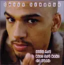 CD Single - Chico DeBarge - Give You What You Want (Fa Sure)