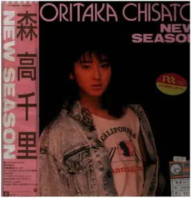 Chisato Moritaka - New Season