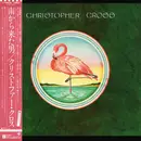 LP - Christopher Cross - Christopher Cross