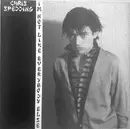 LP - Chris Spedding - I'm Not Like Everbody Else