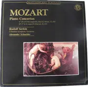 LP - Columbia Symphony Orchestra , Rudolf Serkin , Alexander Schneider - Mozart Piano Concerto no. 14 in E flat major, no. 17 in G major