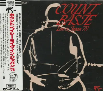 Count Basie - Live in Japan '78