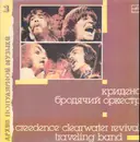 LP - Creedence Clearwater Revival - Traveling Band