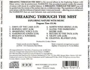 CD - Dan Gibson - Breaking Through The Mist