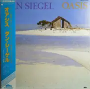 LP - Dan Siegel - Oasis - OBI + Insert