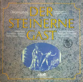 Dargomyshskij - Der Steinerne Gast (Complete Recording)