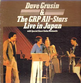 Dave Grusin - Live In Japan with SG Sadao Watanabe