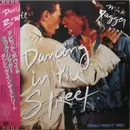 12inch Vinyl Single - David Bowie And Mick Jagger - Dancing In The Street