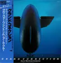 LP - David Matthews Orchestra - Grand Connection - + OBI, INSERt