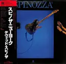 LP - David Spinozza - Spinozza