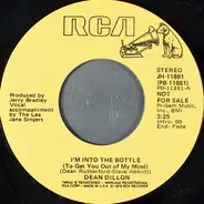 Dean Dillon - I'm Into The Bottle (To Get You Out Of My Mind