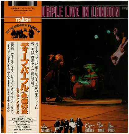 Deep Purple - Live In London