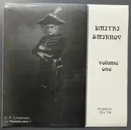 Dimitri Smirnoff - Dmitri Smirnov Volume One