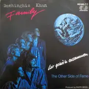 7inch Vinyl Single - Dschinghis Khan Family - Wir Gehör'n Zusammen