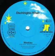 12inch Vinyl Single - Dschinghis Khan - Moskau / Rocking Son Of Dschinghis Khan